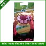 金中玉玉米种子