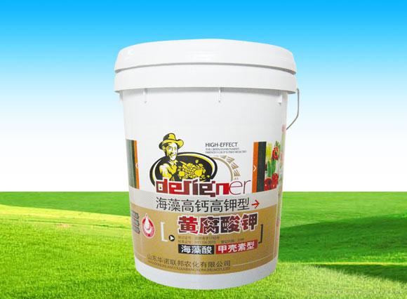 海藻高钙高钾型黄腐酸钾