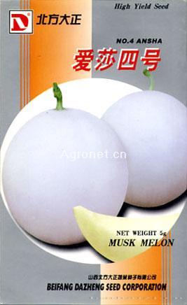 供应爱莎四号—甜瓜种子