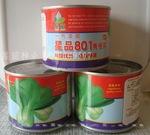 厂家直销蔬菜种子星品801青梗菜种子青菜种子矮壮耐雨耐湿高产