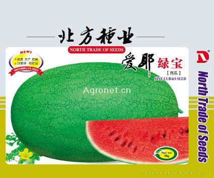 供应爱耶绿宝—西瓜种子