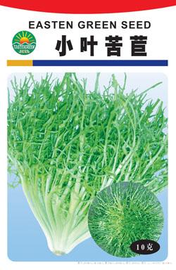 小叶苦苣