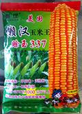 懒汉王玉米种子--赊玉337