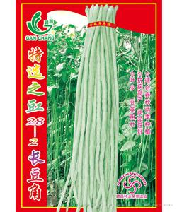 特选之豇28..