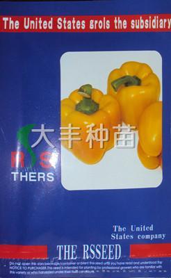 黄星