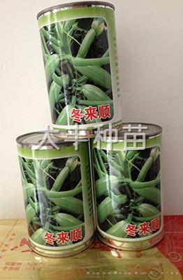冬来顺