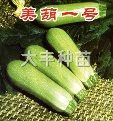 美葫一号