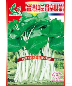 台湾纯白骨空心菜