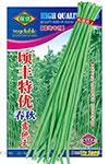 顷丰特优