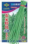 农家特优