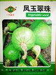 凤玉翠珠