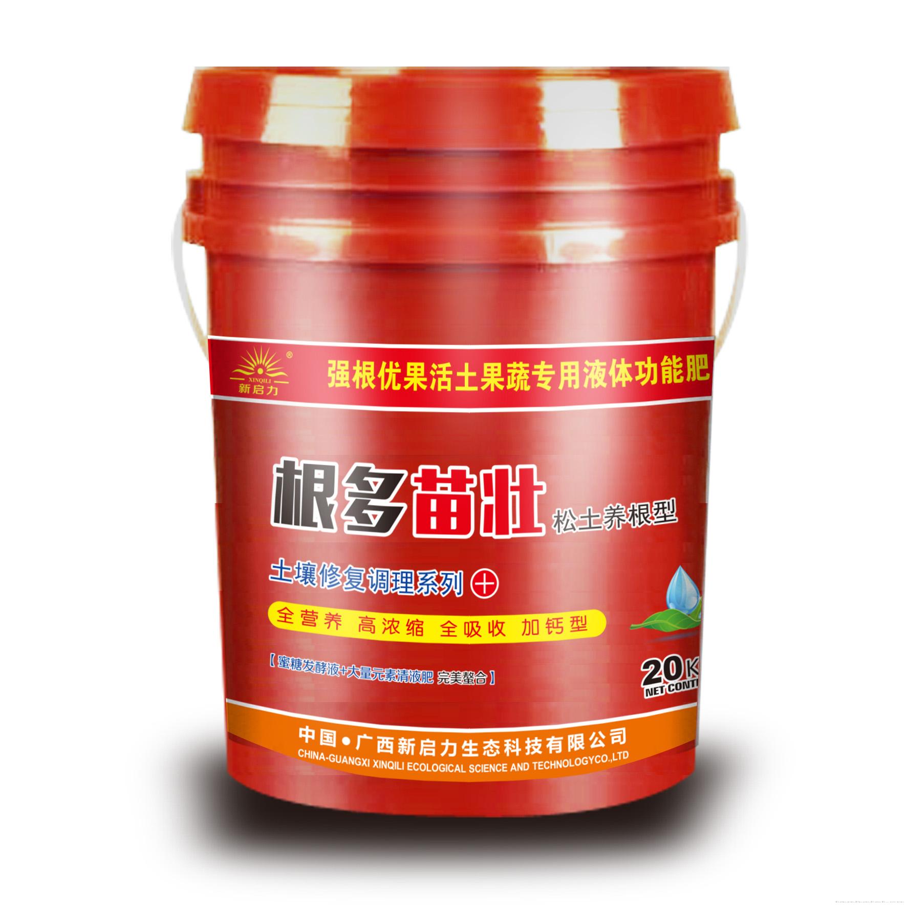 新启力蚯蚓酶根多苗壮