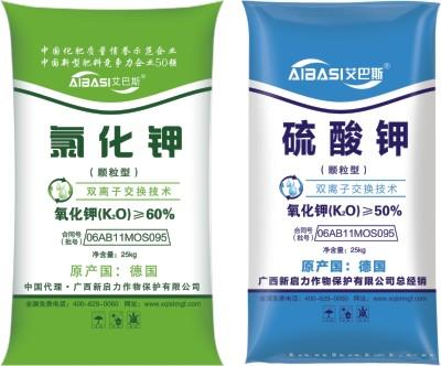 氯化钾 硫酸钾
