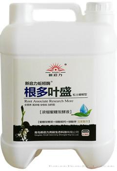 蚯蚓酶液体肥：根多叶盛