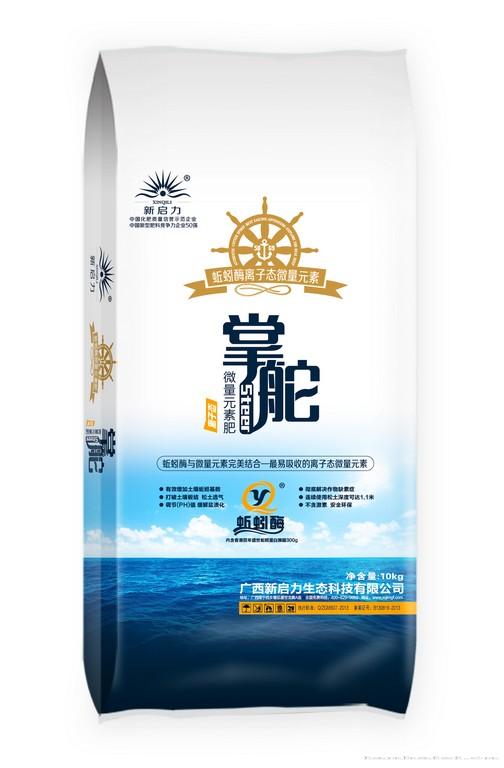 新启力蚯蚓酶离子态微量元素肥