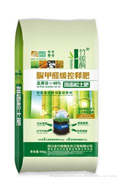 广西新启力竹碳酶