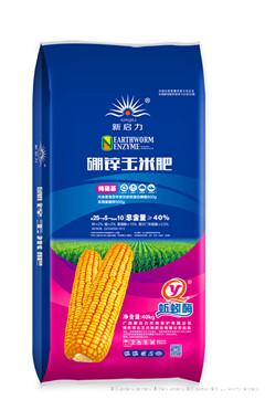 广西新启力硼锌玉米肥
