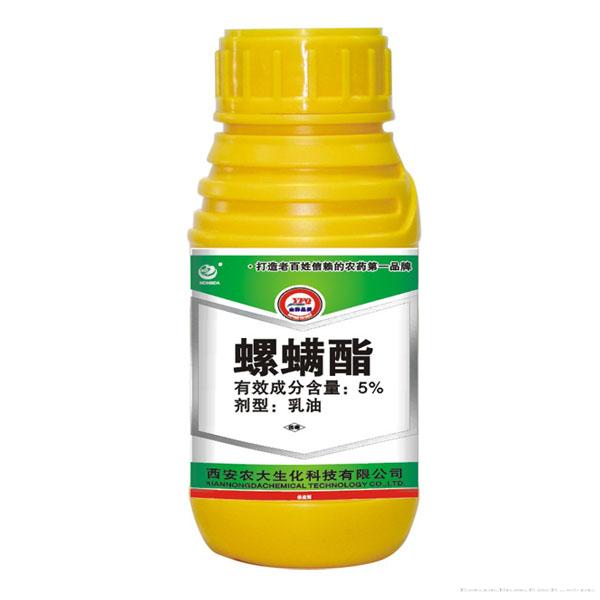 螺螨酯