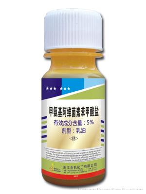 5%甲维盐