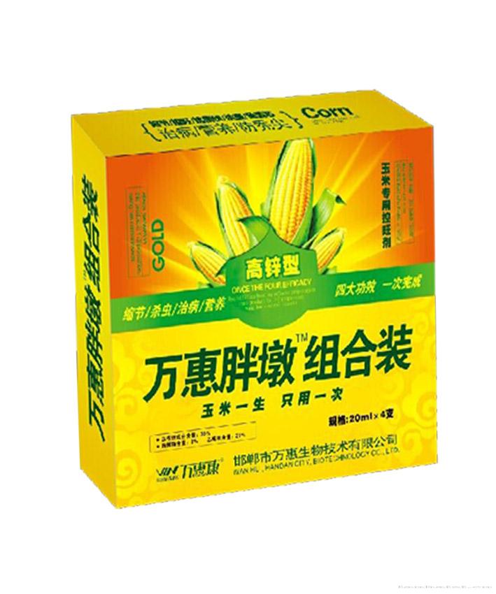 玉米胖墩组合装