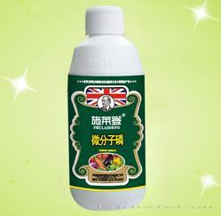 微分子磷肥-施莱登
