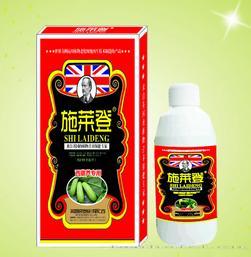 施莱登西葫芦专用