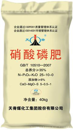 40%"天脊"牌硝酸磷肥