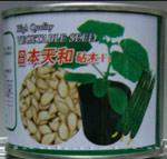 砧木种子——日本天和砧木