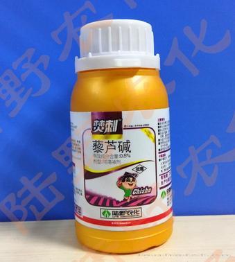 焚刺（0.5%藜芦碱SL）