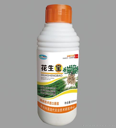 花生宝