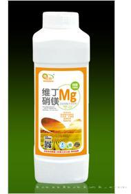 维丁硝镁