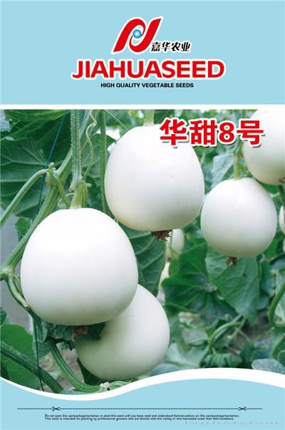 华甜8号——瓜类