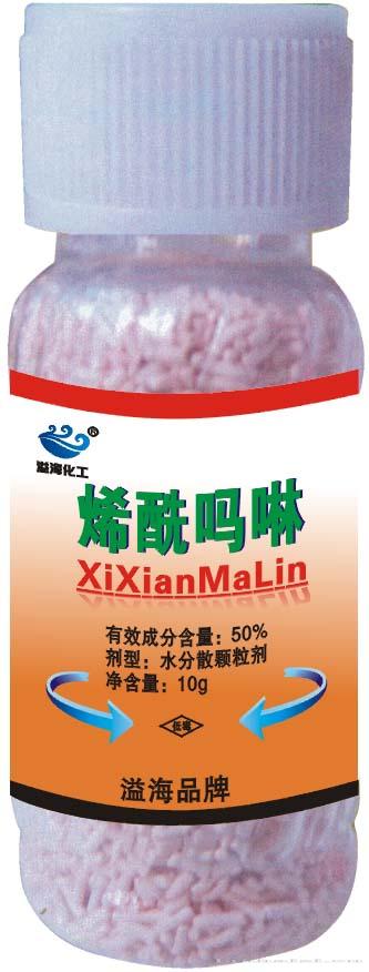 烯酰吗啉