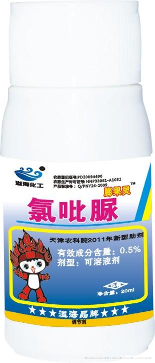 氯吡脲