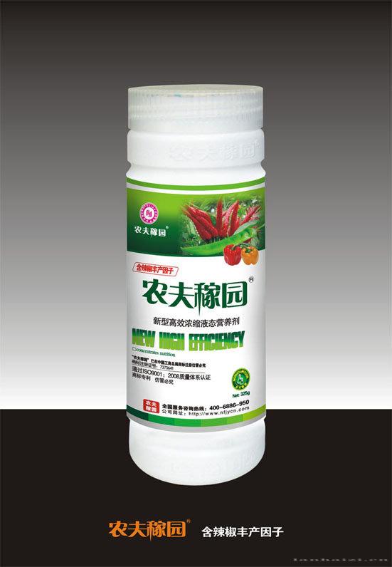 辣椒瓶装325G