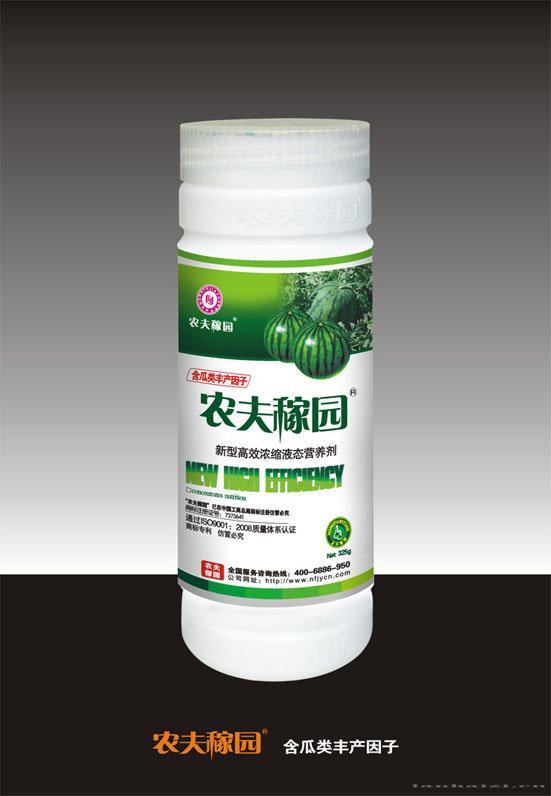 西瓜专用325G
