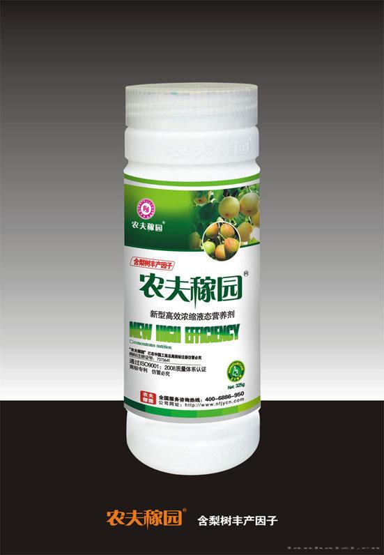 梨树瓶装325G