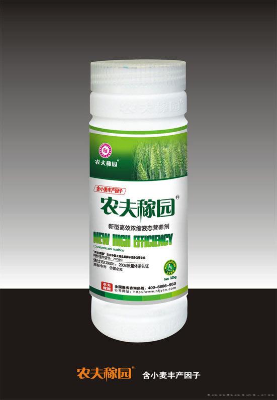 小麦瓶装325G