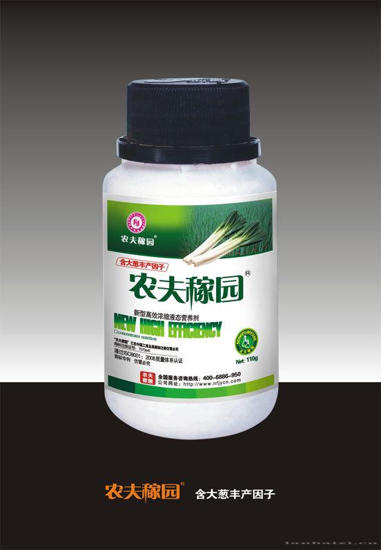 大葱瓶装110G