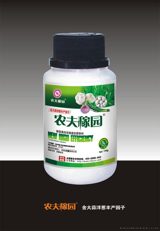 大蒜洋葱瓶装110G