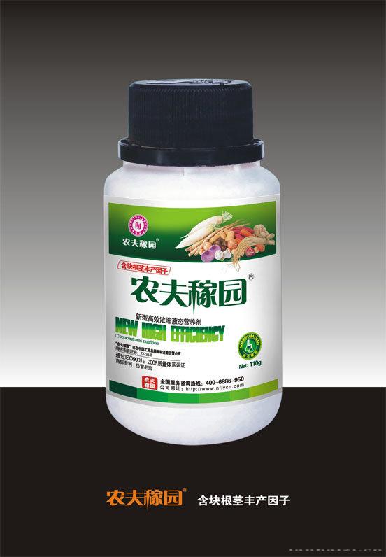 块根茎瓶装110G