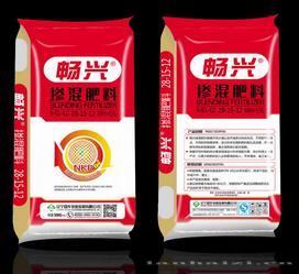 畅兴掺混肥料50KG28-15-12正