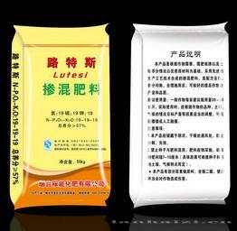 路特斯掺混肥料50kg原档(1)