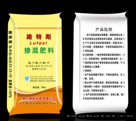 路特斯掺混肥料50kg-2