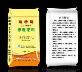 路特斯掺混肥料50kg-2(1)(1)