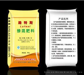 路特斯掺混肥料50kg(6)(1)