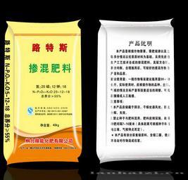 路特斯掺混肥料40kg25-12-18