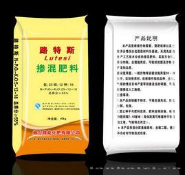 路特斯掺混肥料40kg-BK3(9)