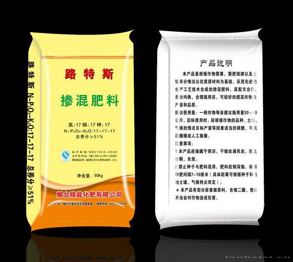 路特斯掺混肥料50kg-17-17-17(1)
