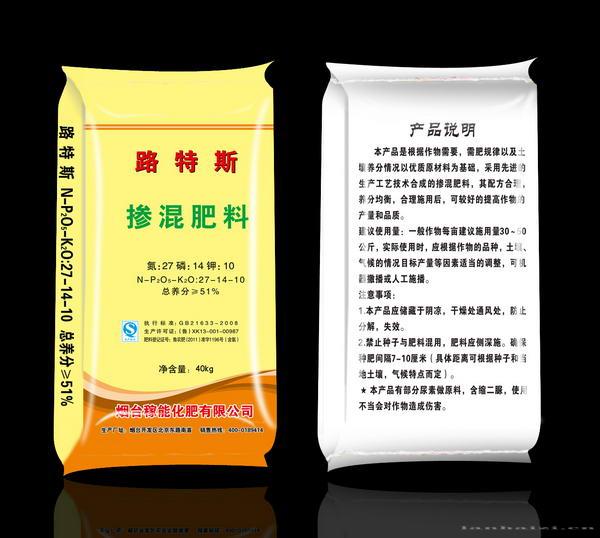 路特斯掺混肥料40kg-27-14-10(1)